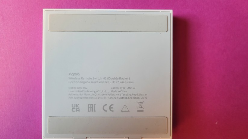 Fernbedienungen fürs Smart Home: Aqara Wireless Remote Switch H1