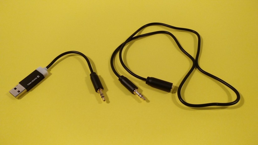 Außer einem Adapterkabel zur Verlängerung befindet sich nichts im Lieferumfang.