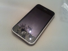 Testfoto geschossen mit Samsung GT-I7500 Galaxy