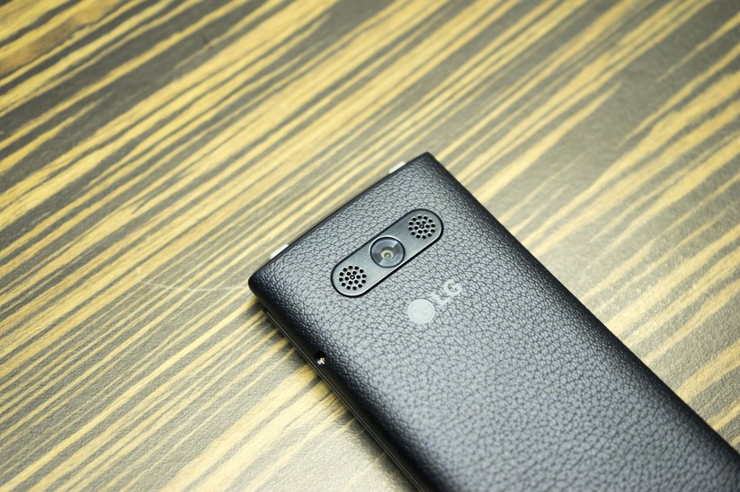 LG Wine Smart – Kamera 