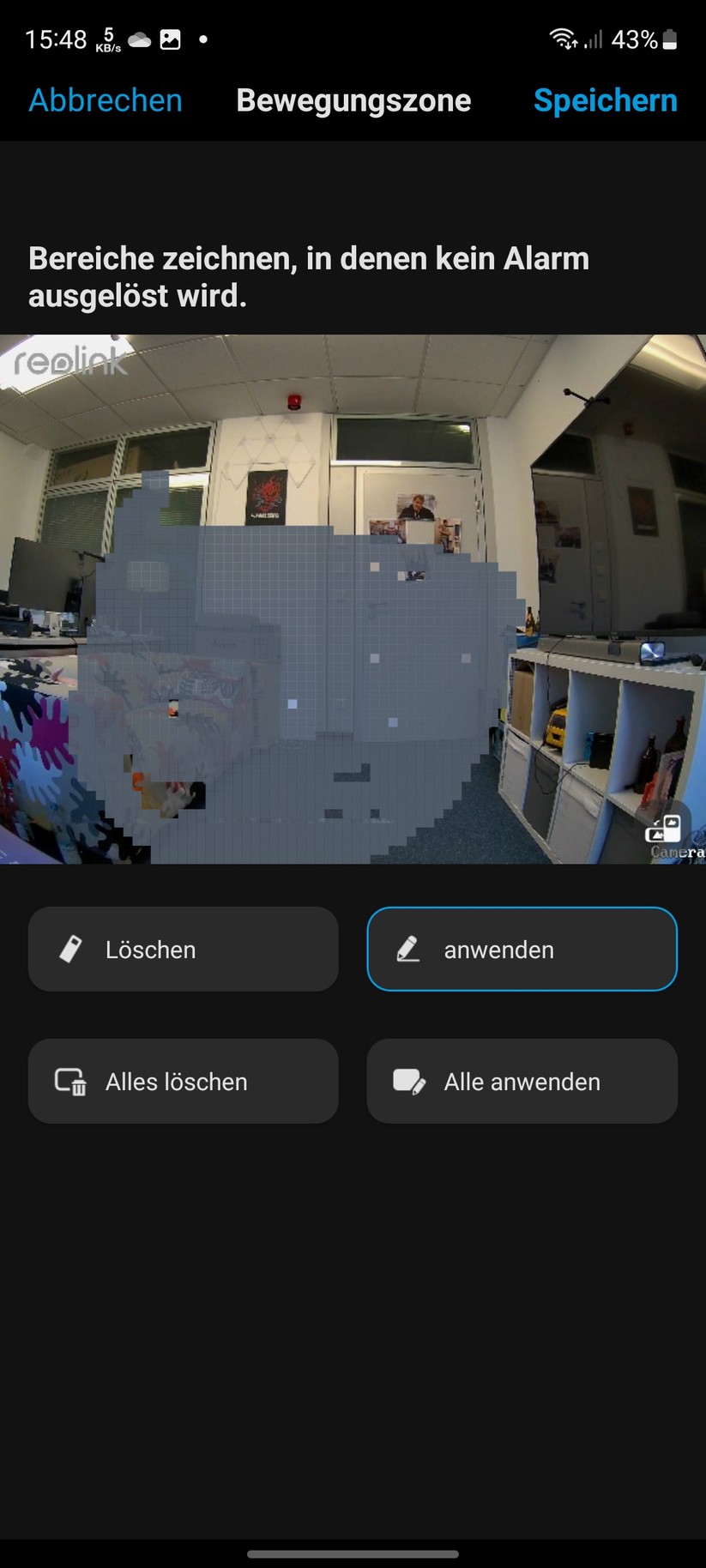 Reolink E1 Zoom: Einstellungen