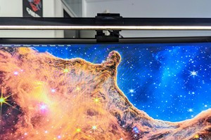 Pearl General Office Screenbar im Test