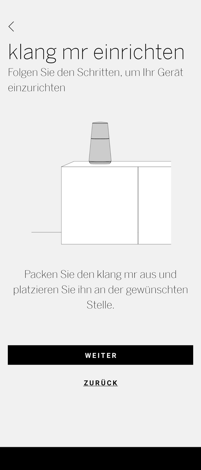 Loewe klang mr5 Screenshots