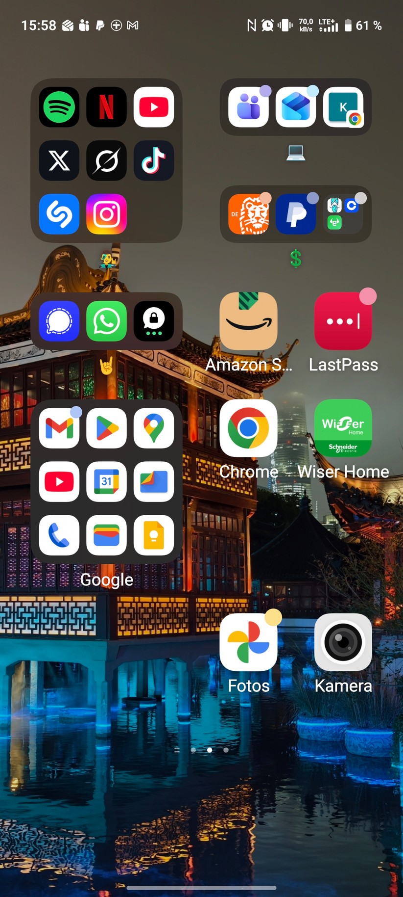 Vivo X300 Pro Screenshot