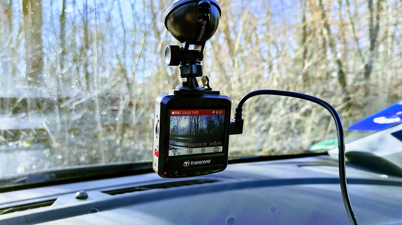 Transcend DrivePro 230Q Data Privacy