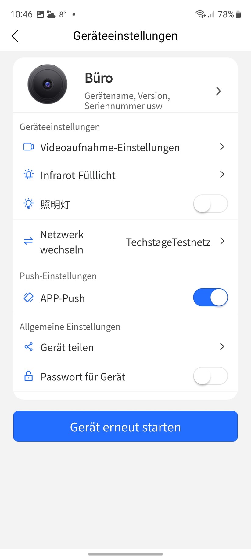 PTZ-Kamera für Lampenfassung E27: App, Nachtsicht, WLAN