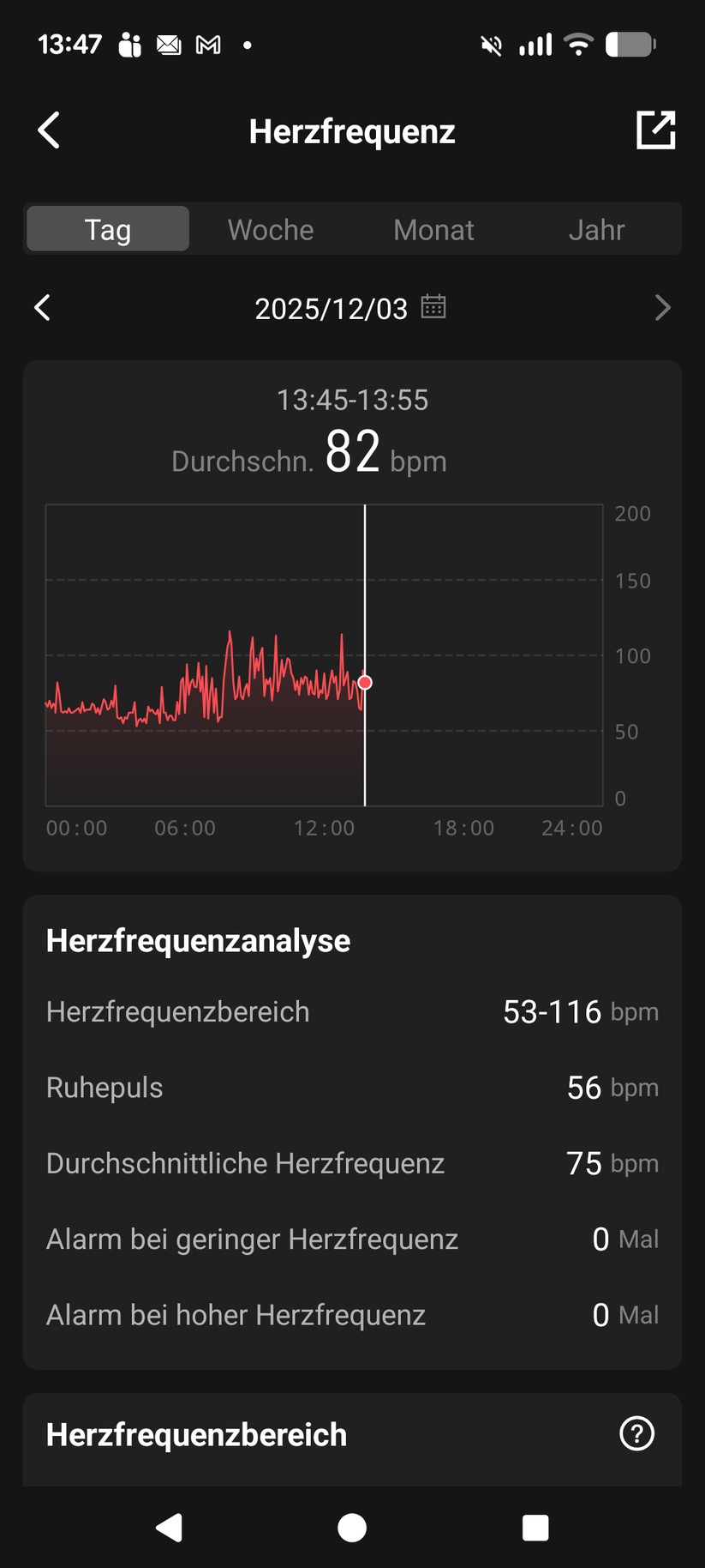 Kospet Tank T4 – App