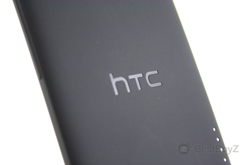 GlÃ¤nzendes HTC-Logo auf der RÃ¼ckseite des HTC One X+