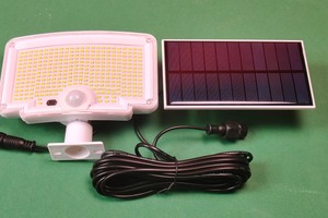 Nipify Solarleuchte mit Bewegungsmelder im Test: günstig, kabellos und hell