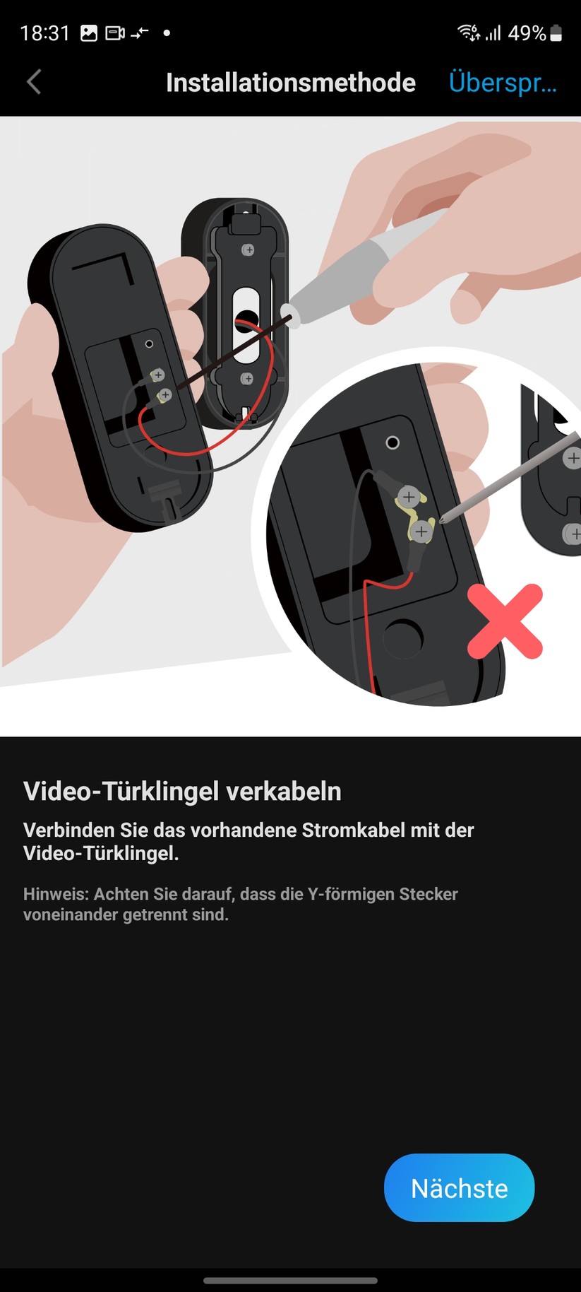 Reolink Video Doorbell: Mobile App und Smart-Home-Integration