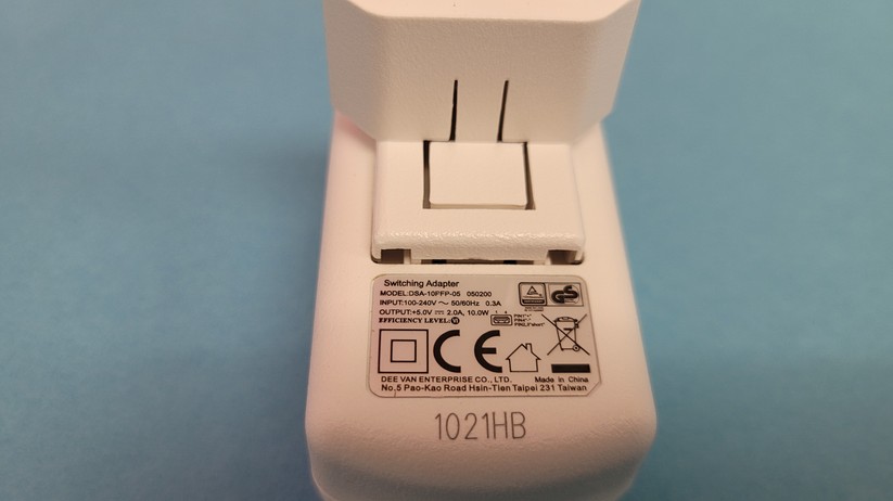 Bosch Eyes Innenkamera II