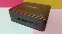 Mini-PC U58 im Test