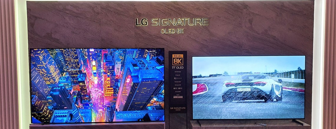 8K TV Teaser