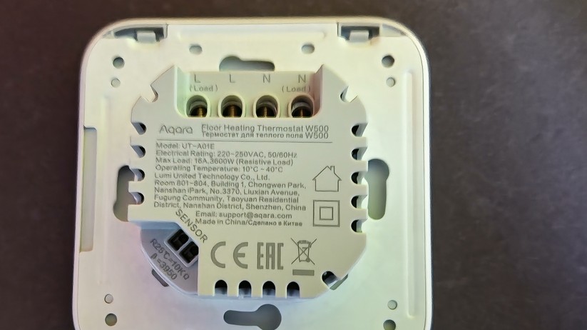 Das Aqara-Thermostat W500 ist für Fußbodenheizungen gedacht und kann entweder per Thread oder per Zigbee betrieben werden. Mehr Funktionen stehen mit Zigbee bereit. Eine direkte Integration in Home Assistant ist mit Zigbee2MQTT möglich.
