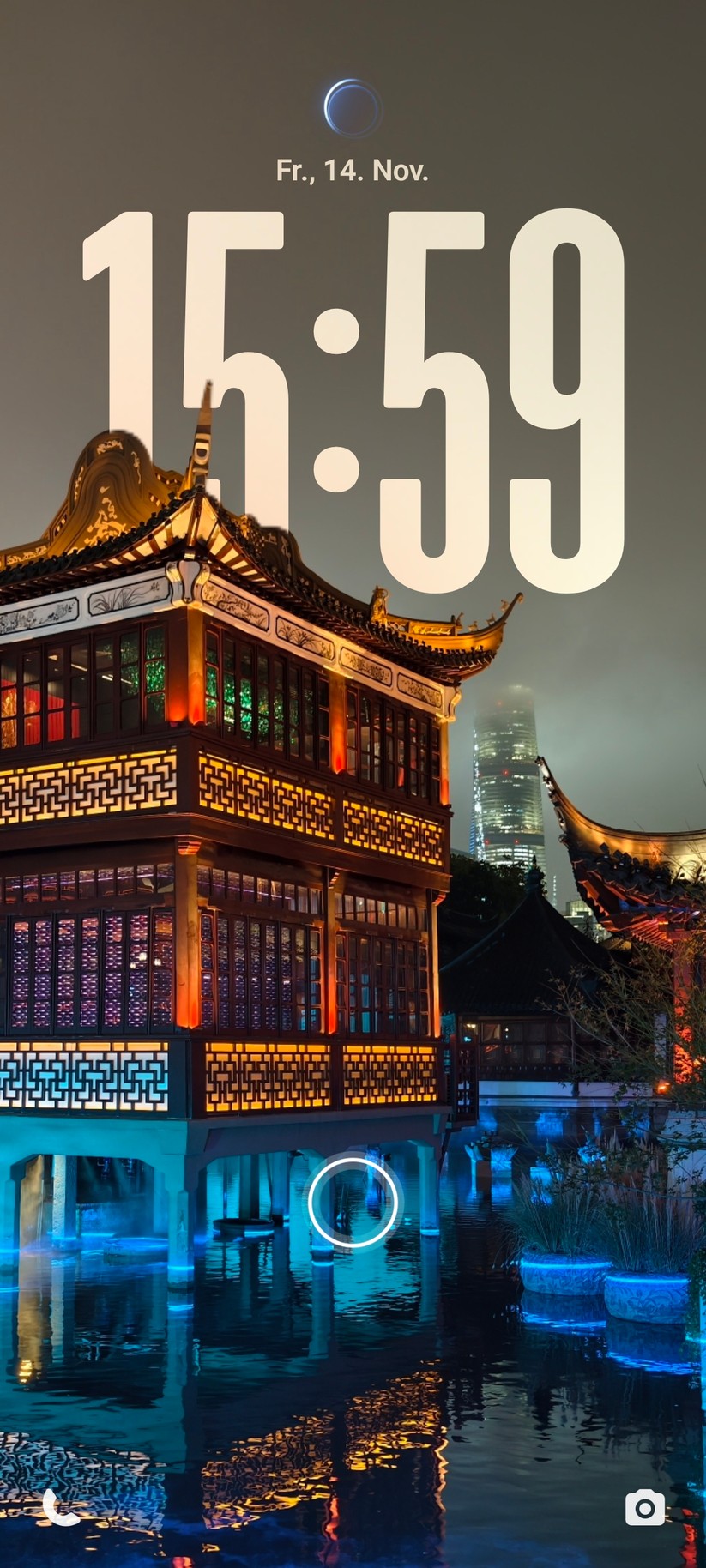 Vivo X300 Pro Screenshot