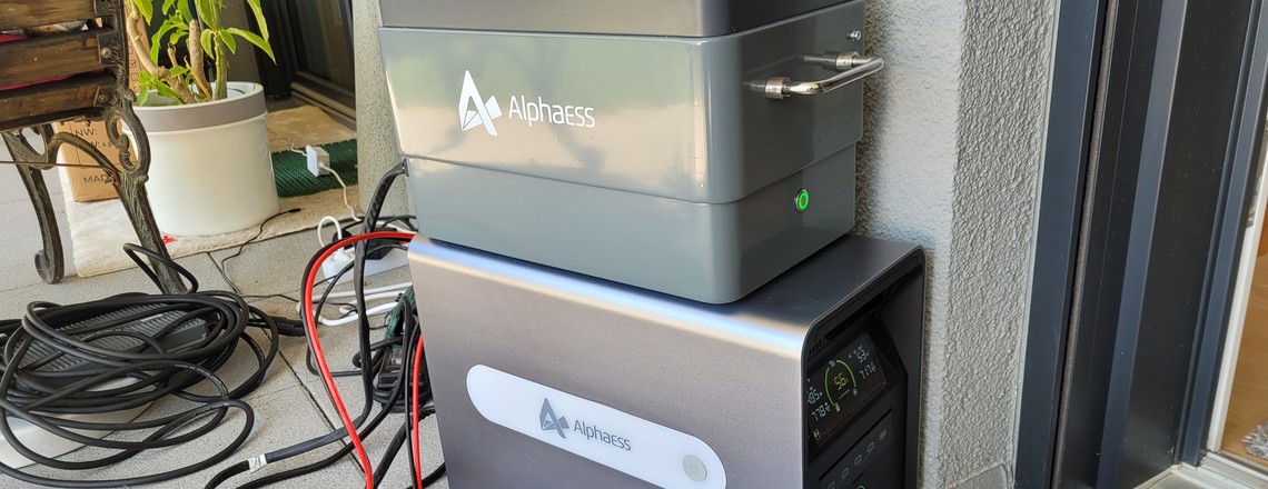 Alpha ESS Vitapower: Stromspeicher mit 1 bis 6 kWh, auch als mobile Powerstation nutzbar