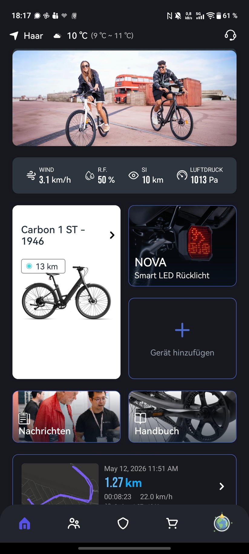 Urtopia Carbon 1 ST Screenshot