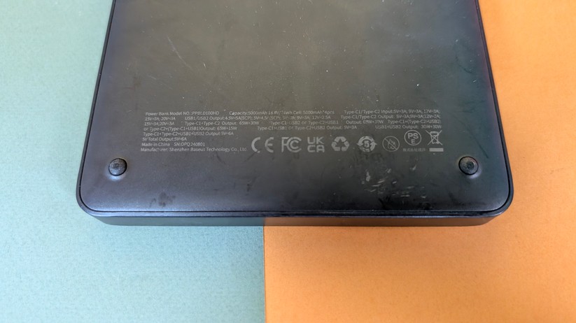 Baseus Blade HD 100W – Bilderstrecke