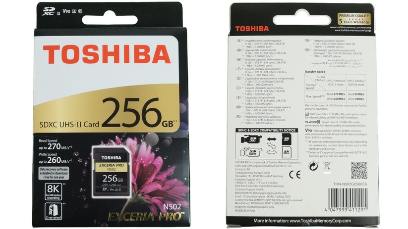 Die Speicherkarte Toshiba Exceria Pro N502
