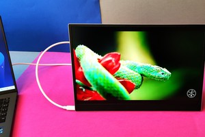 Mobiler Monitor LG Gram 16 +View im Test