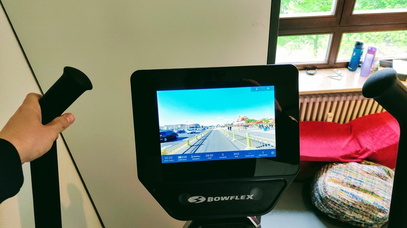 Bowflex Max Trainer M9