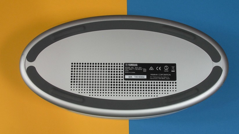 Yamaha Musiccast 50