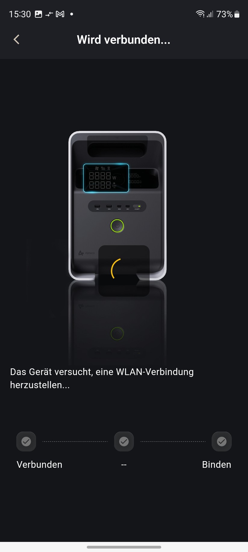  Inbetriebnahme mit App Alpha Lite