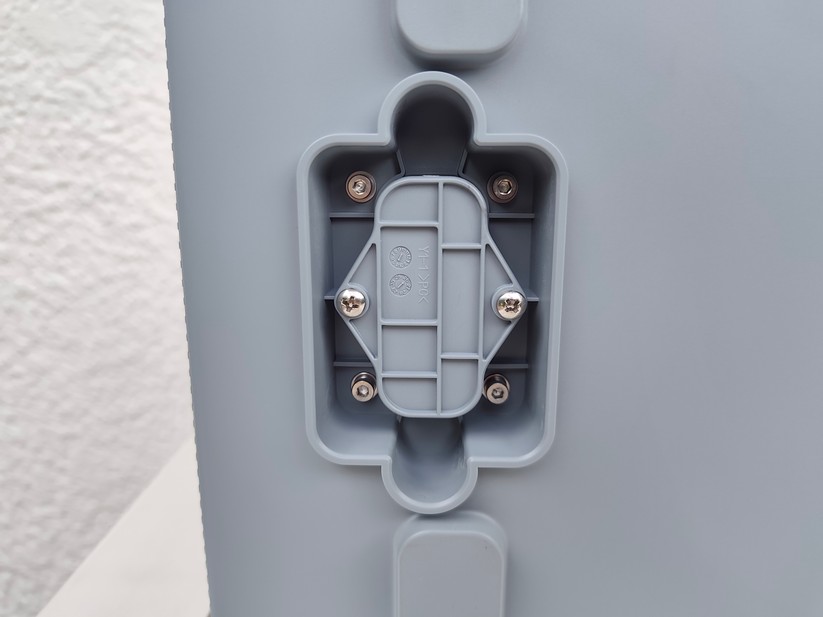 Speicher für Balkonkraftwerk: Bluetti Balco 260