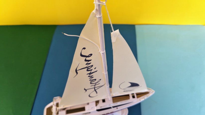 Jamara Atlantique
