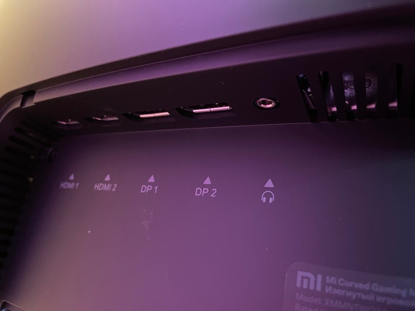 Die Anschlüsse am Xiaomi Gaming Monitor. 2 x HDMI 2.0, 2 x DisplayPort 1.4