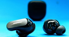 Bose Quietcomfort Earbuds II Aufmacher