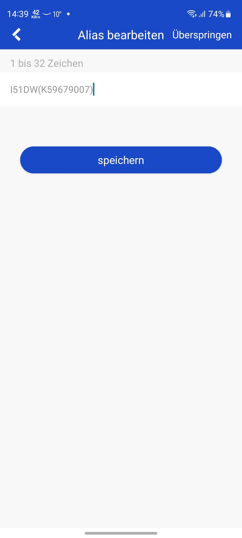 Annke FCD600: Einrichtung per App