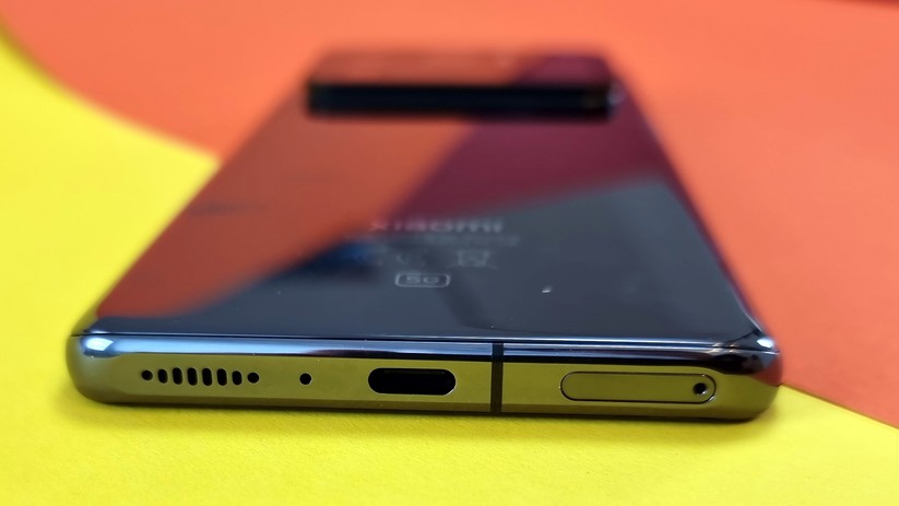 Xiaomi Mi 11 Ultra