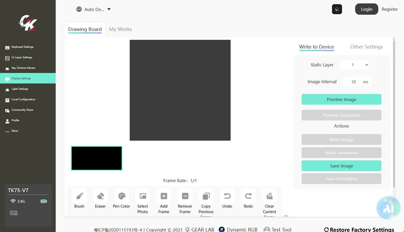 Gamakay TK75 SOCD - Bilder App