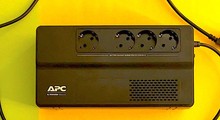 APC Easy