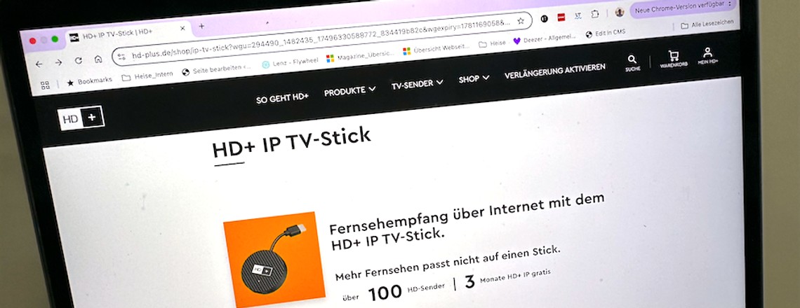 HD Plus