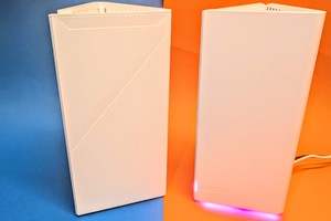 Mesh-System MSI Roamii BE Pro für 295 Euro im Test: WLAN top, App flop