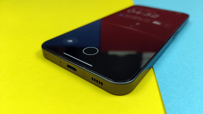 Nothing Phone 1