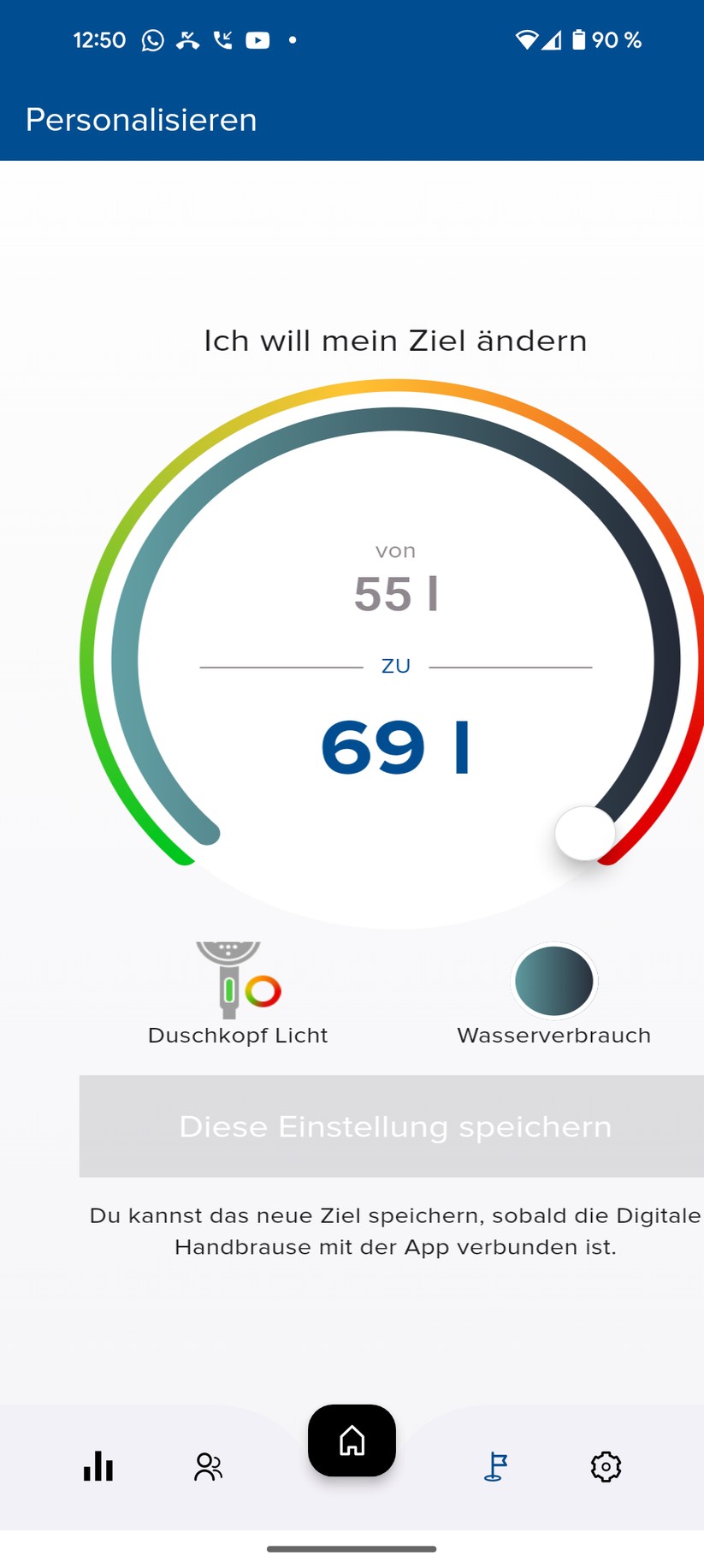 Hansa Activejet Digital Screenshot