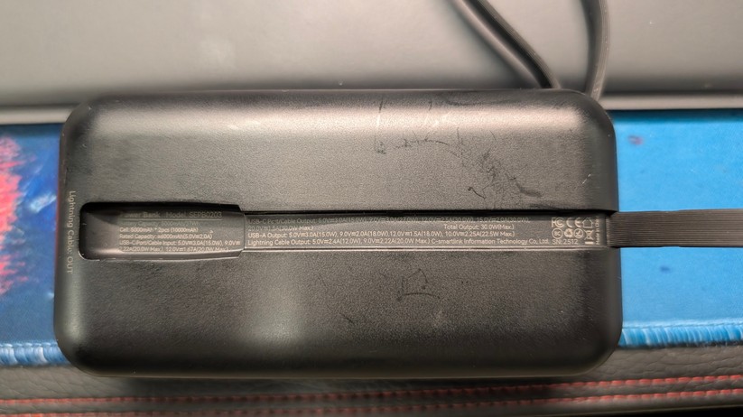 Selore & S-Global Powerbank 30W – Bilderstrecke