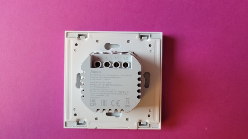 Fernbedienungen fürs Smart Home: Aqara Smart Wall Switch