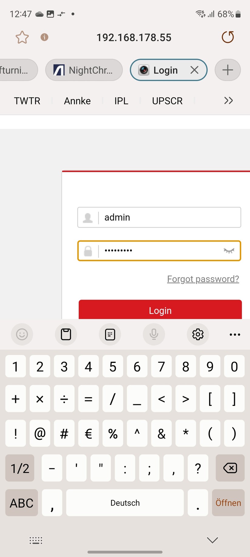 Annke NCPT500: Optionen zur Steuerung der Bildqualität stehen nur per Browser oder per Desktop-App zur Verfügung.