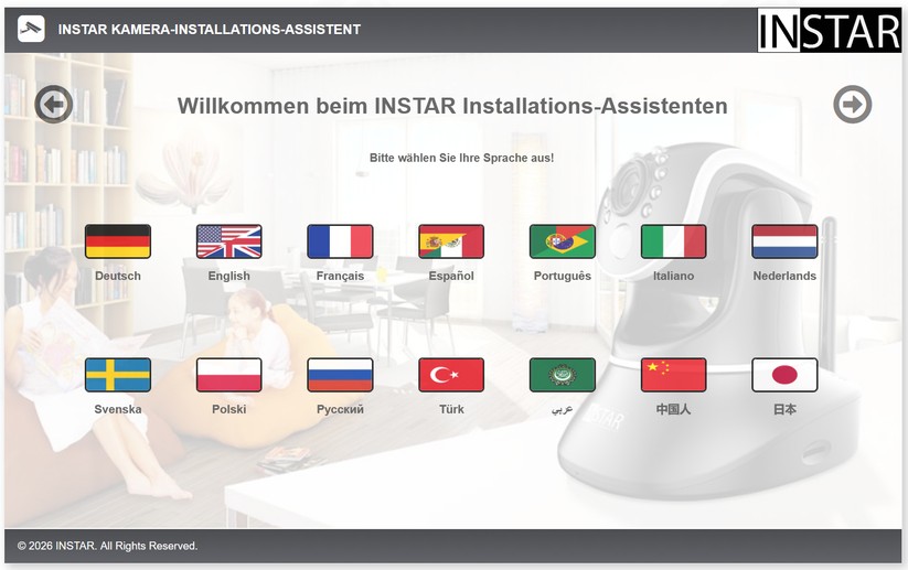 Instar IN-8815 4K: Zugriff per App, Browser oder Smart-Home-Zentralen wie Home Assistant