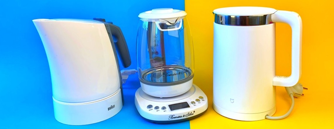 Wasserkocher mit App: Optimale Temperatur ab 35 Euro
