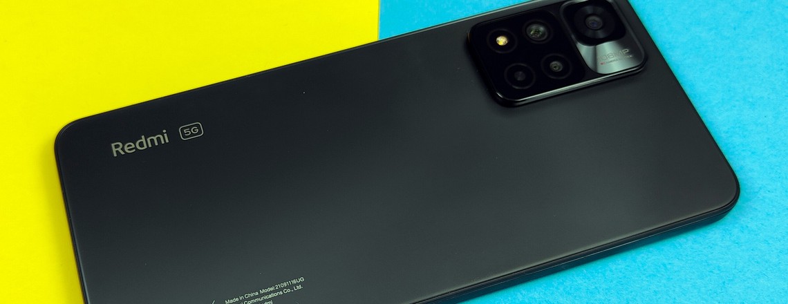 Xiaomi Redmi Note 11 Pro+