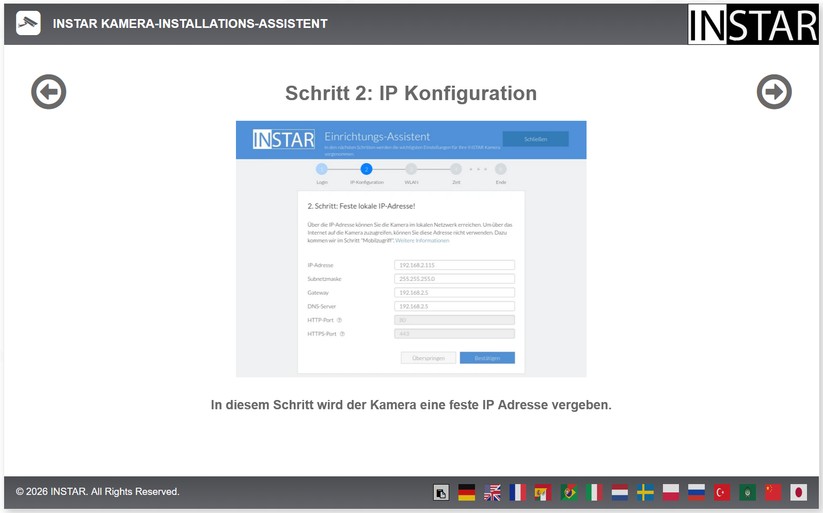 Instar IN-8815 4K: Zugriff per App, Browser oder Smart-Home-Zentralen wie Home Assistant