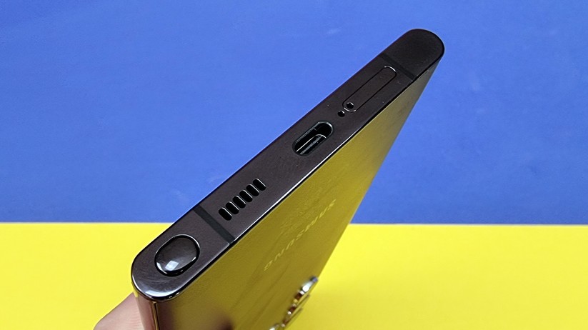 Samsung Galaxy S22 Ultra