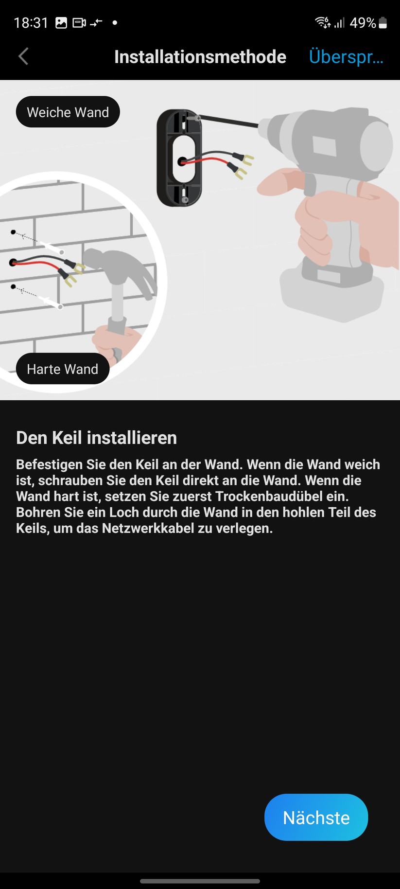 Reolink Video Doorbell: Mobile App und Smart-Home-Integration