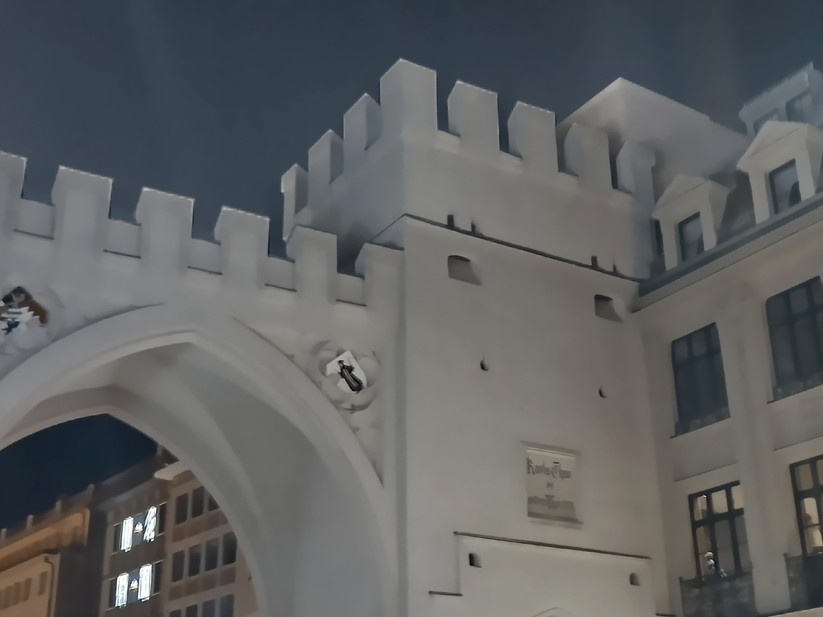 Testaufnahme mit dem Doogee S110