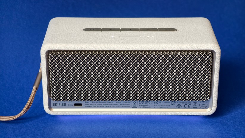 Edifier ES60